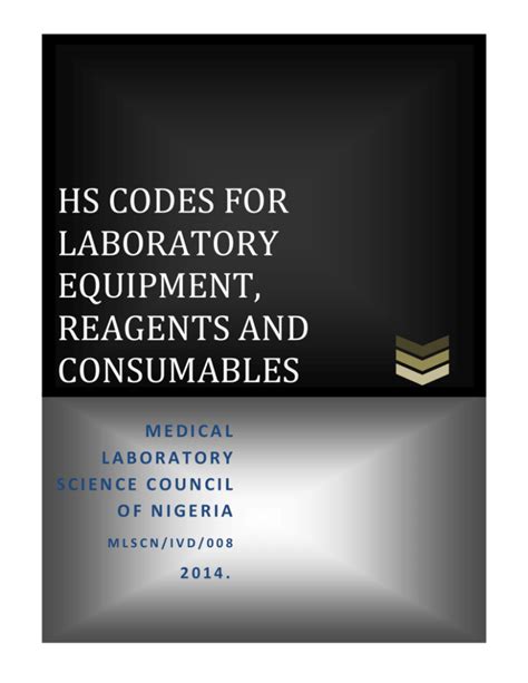 Hsn code for lab reagent